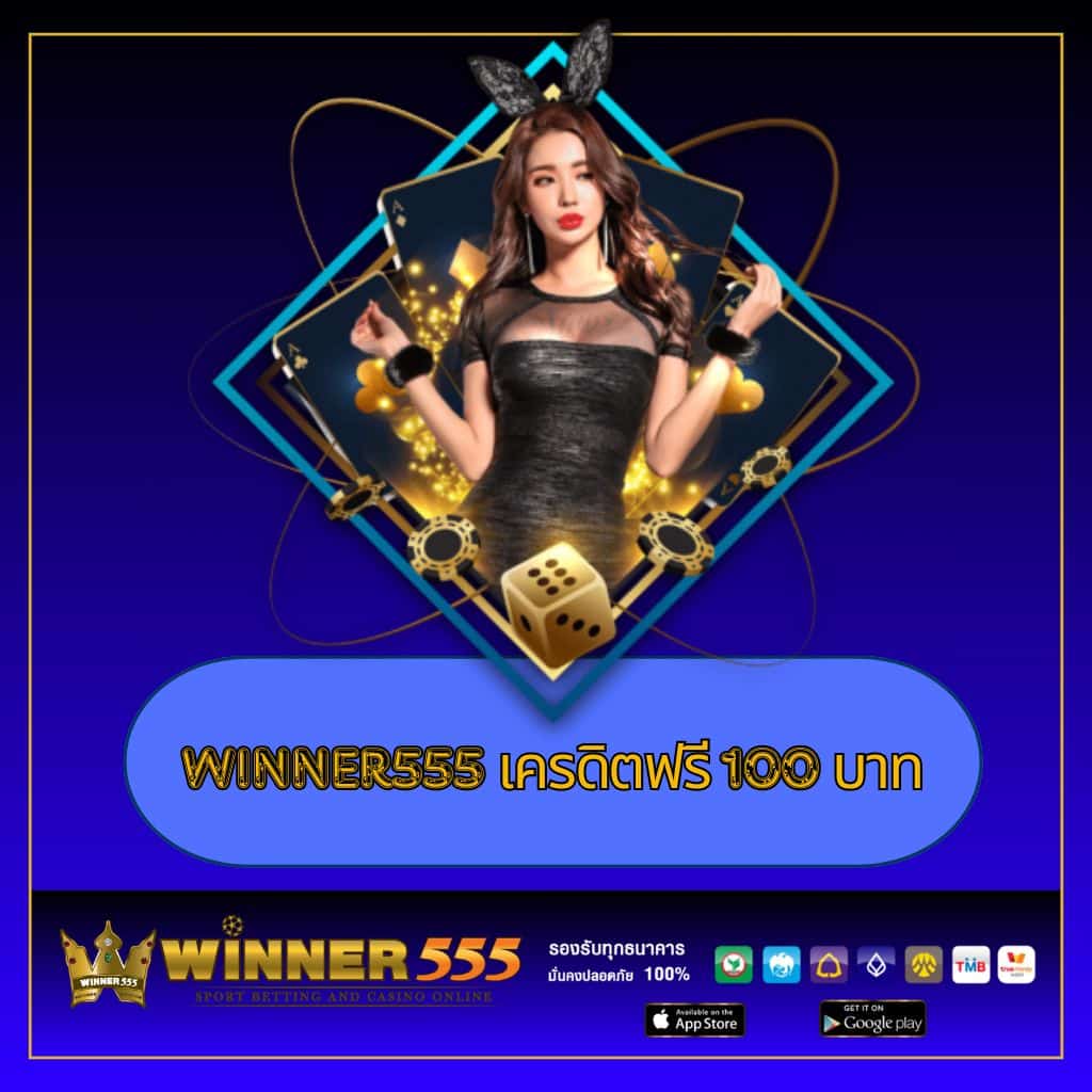 ผลบอล 7m ผลบอลสดทันสมัย วิเคราะห์แม่นยำ ครบทุกลีกในไทยและต่างประเทศ