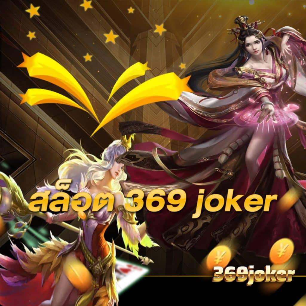 ผลบอล 888 สด ครบทุกแมทซ์ จบในเว็บเดียว มีสตรีมสดฟรี