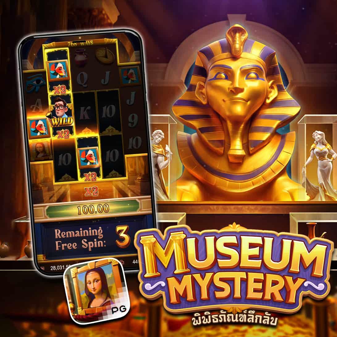 ผลบอล สด thscore ล่าสุด 2024 เจาะลึกทุกแมตช์ในไทย  