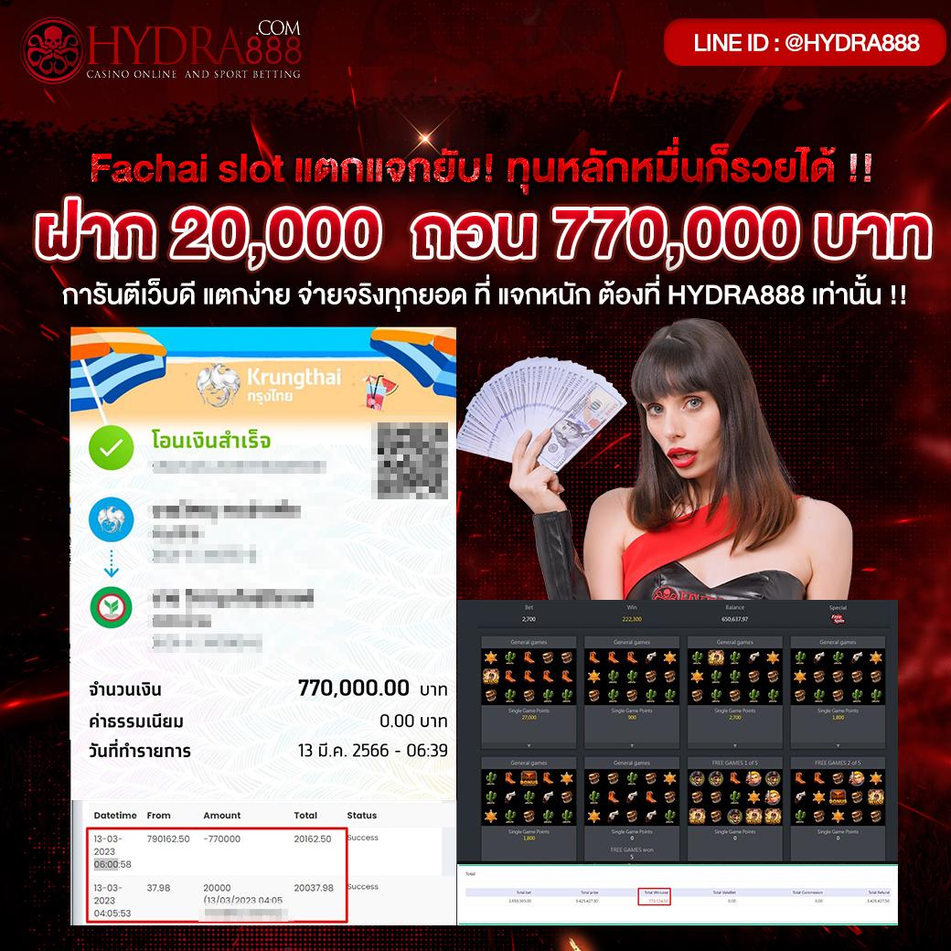 ผลบอลlivescore สุดยอดแหล่งเช็คผลบอลล่าสุดบนมือถือในไทย
