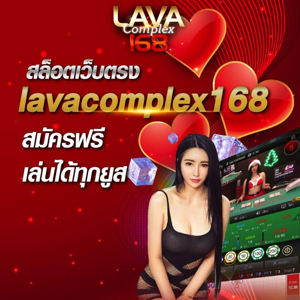 ผลบอลm ศูนย์รวมเกมคาสิโนออนไลน์ยอดนิยม เว็บตรง ฝากถอนรวดเร็ว