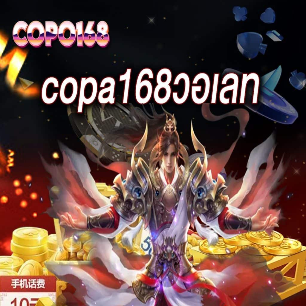 ผลบอลสด thscore vip ล่าสุด แหล่งอัปเดตผลบอลสดแม่นยำ