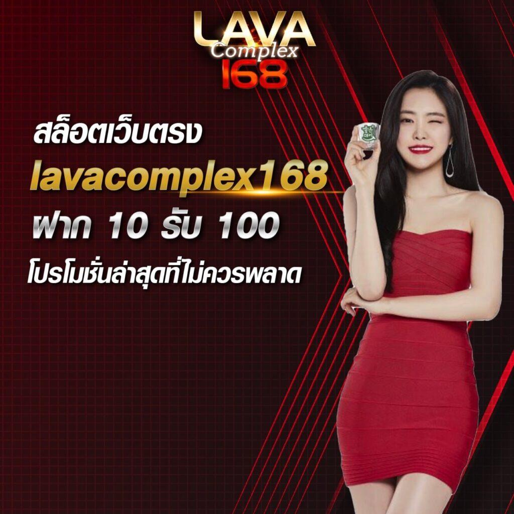 ผลบอลสดไทย thscore อัปเดตล่าสุดทันใจ ดูผ่านมือถือฟรี