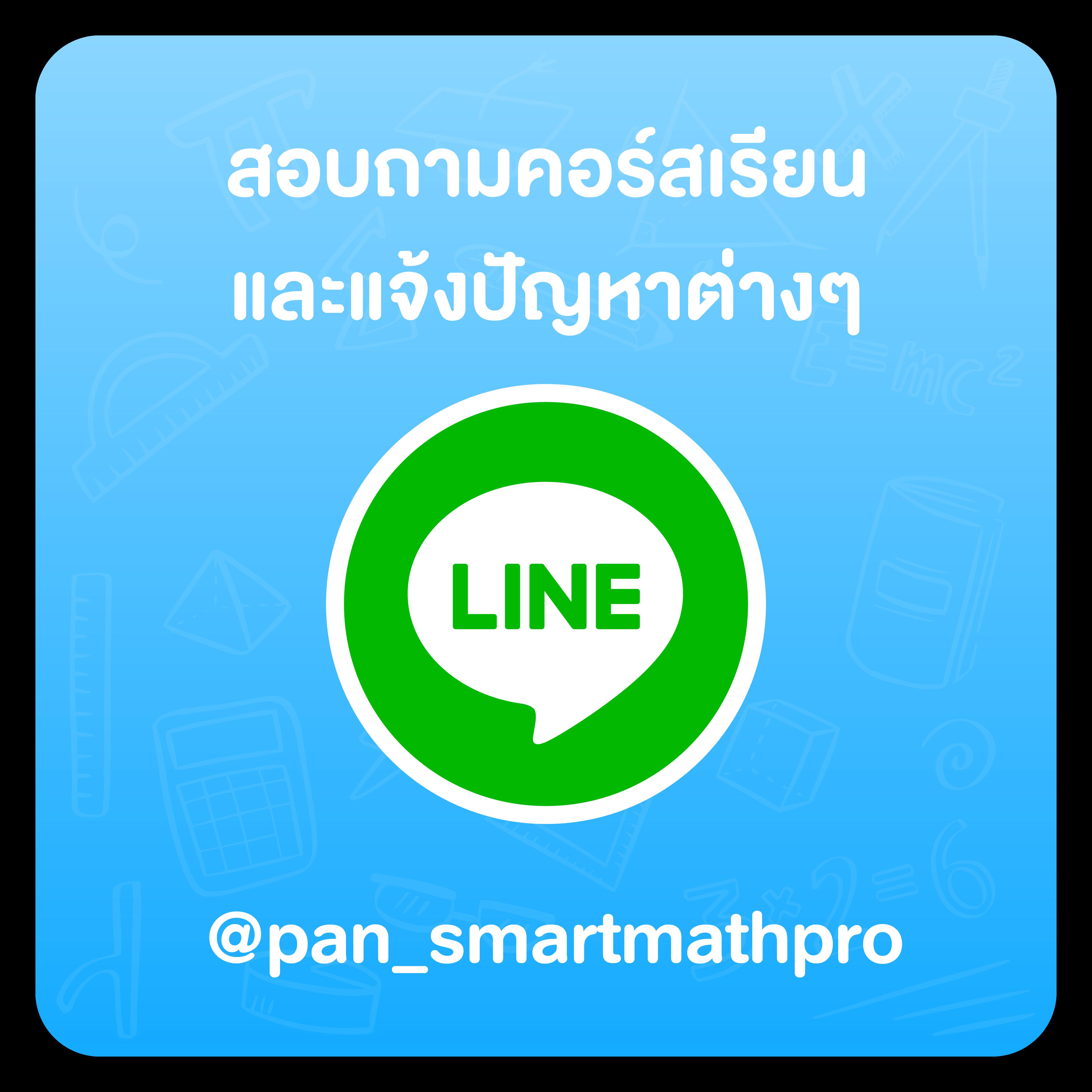 ผลบอลเมื่อคืน888 ติดตามผลบอลสดพร้อมวิเคราะห์แม่นยำที่สุด