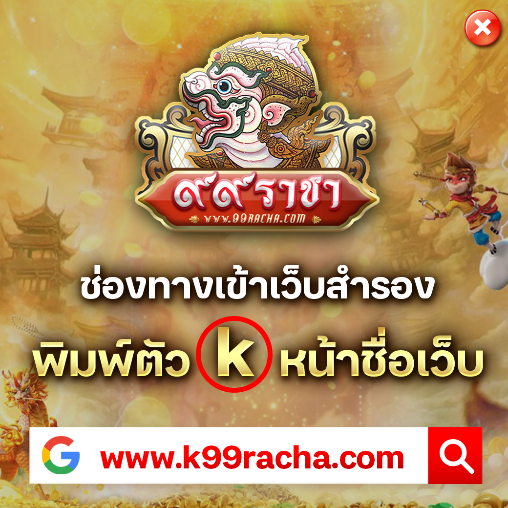 ผลบอลเมื่อคืน 888 รวมทุกลีก ครบถ้วน ง่ายต่อการเช็ก ล่าสุดทุกวัน
