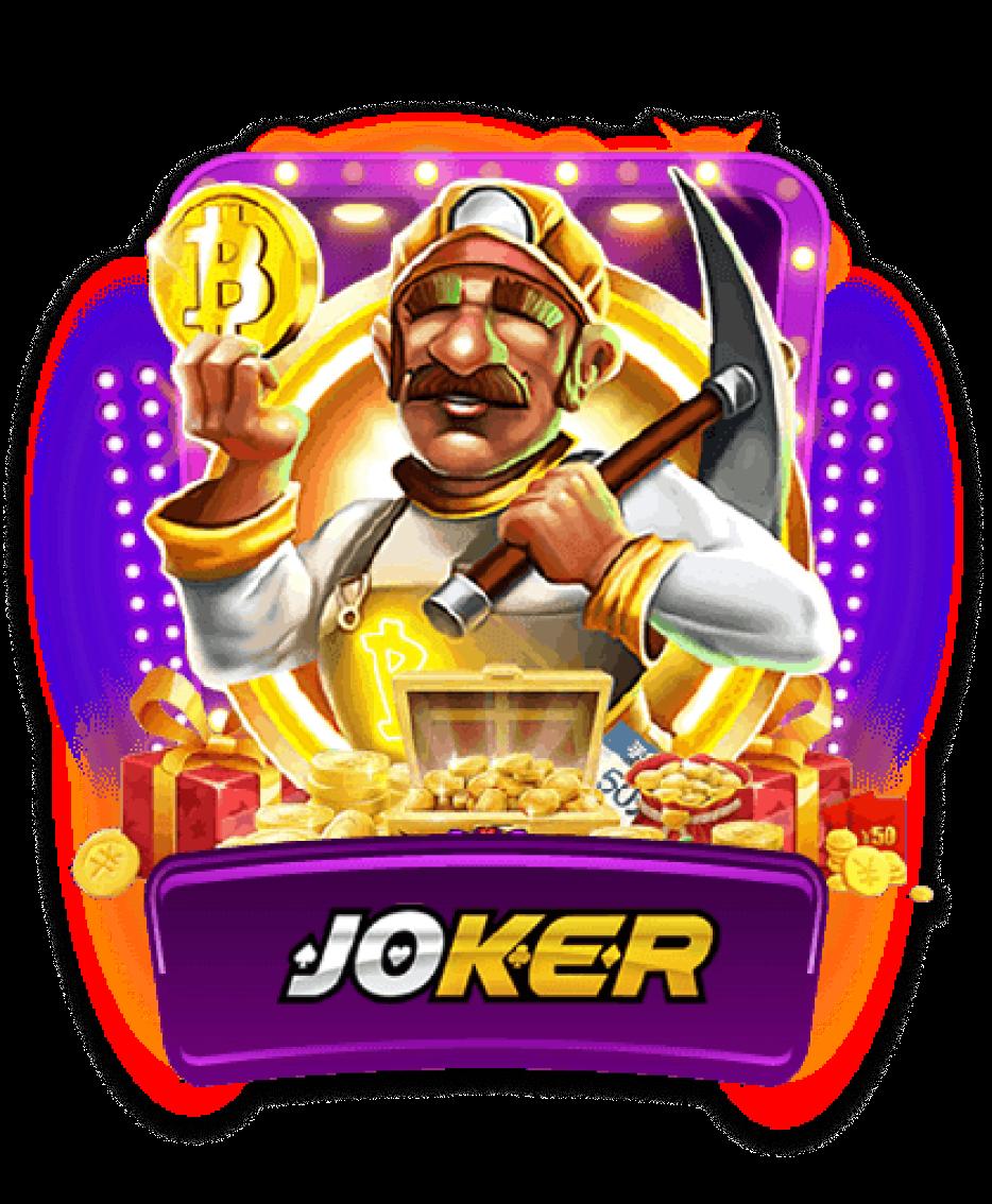 ผลบอลและราคาทันใจ ยอดนิยมแห่งยุค 2024