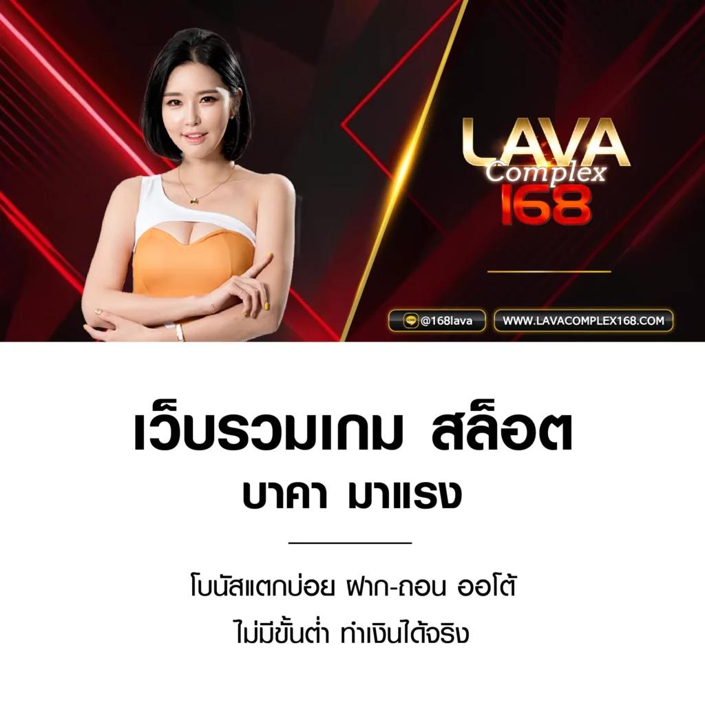 ผลบอลไทยวันนี้ พร้อมสถิติและอัปเดตล่าสุดในไทย