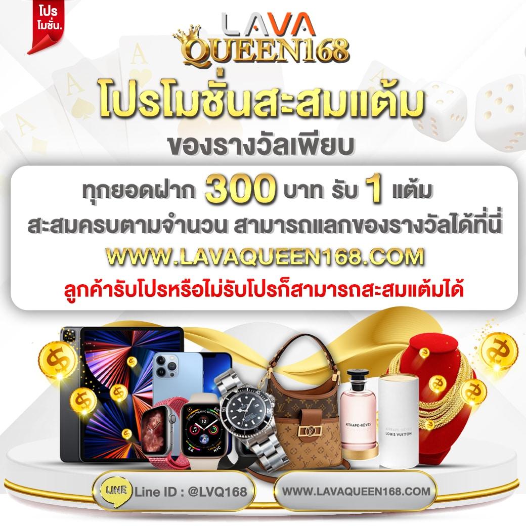 ผลบาสสด7m888 สมัครรับเครดิตฟรี จัดเต็มความบันเทิงออนไลน์