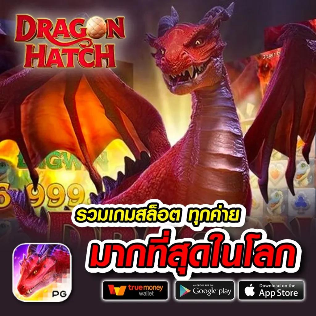 ผลบาสสด 7m คาสิโนครบวงจร แทงบาสออนไลน์อันดับ1ในไทย