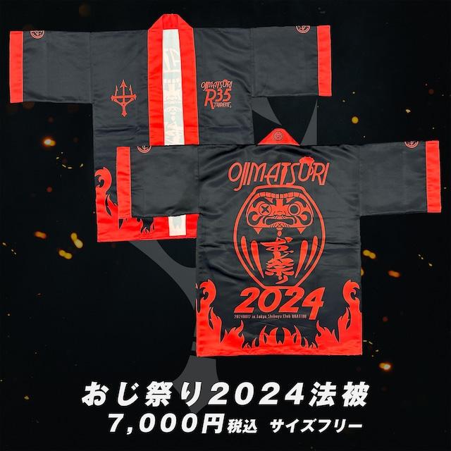 ผลฟุตบอลพรีเมียร์ลีกวันนี้ | วิเคราะห์ผลสด มุมมองแม่นยำ