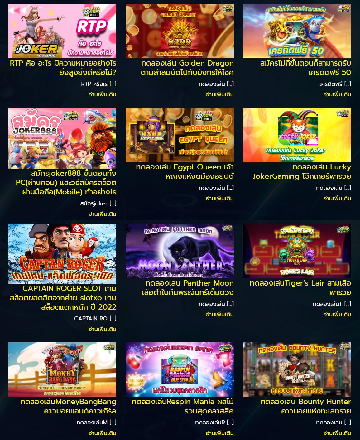 ฝาก19รับ100 ทํา 300ถอนได้100 โปรโมชั่นสุดคุ้ม เล่นง่ายถอนได้ทันที