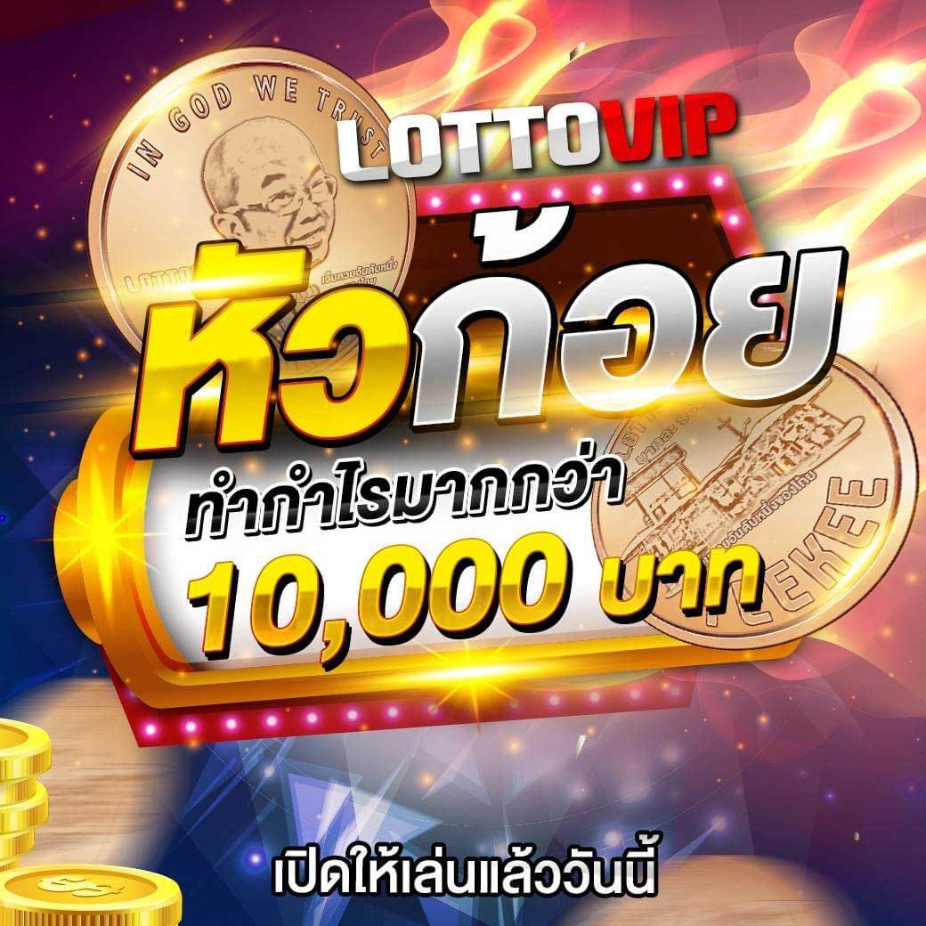 ฝาก2รับ100 รวมโปรโมชั่นสุดปัง พร้อมเล่นเกมฮิตทุกค่ายในไทย