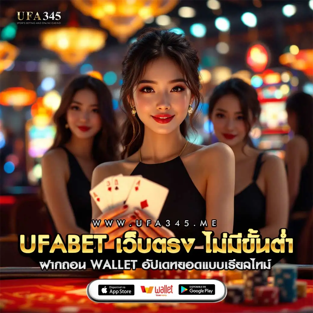 ฝาก 1 รับ 100 วันนี้ รับทันที โปรโมชั่นสุดคุ้ม ไม่อั้น