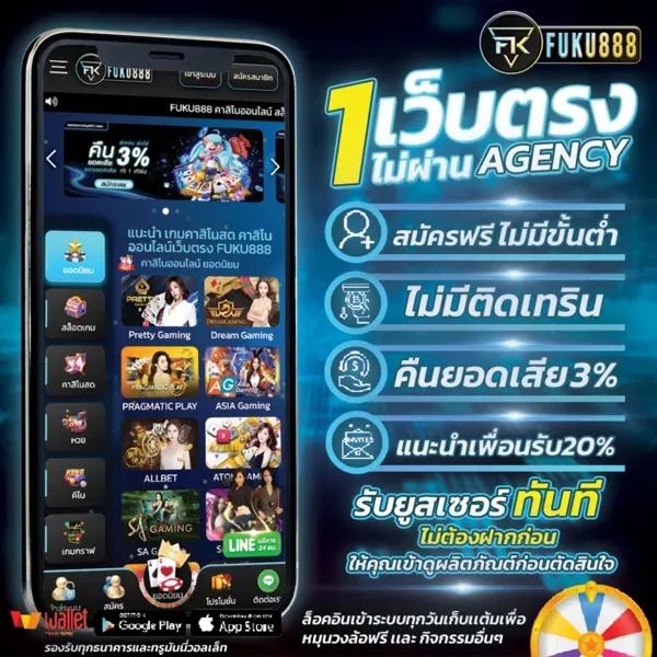 ฝาก 50 รับ 100 ทํา ยอด 300 ถอนได้เลย ไม่ติดเทิร์น