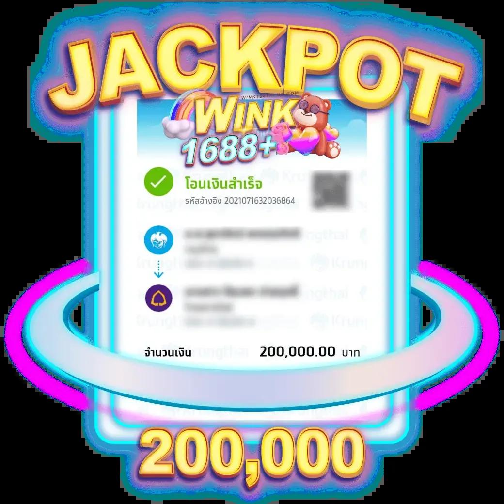 พนันออนไลน์ 888 ฟรีเครดิต ระบบเกมทันสมัย ศูนย์รวมความบันเทิงเต็มรูปแบบ