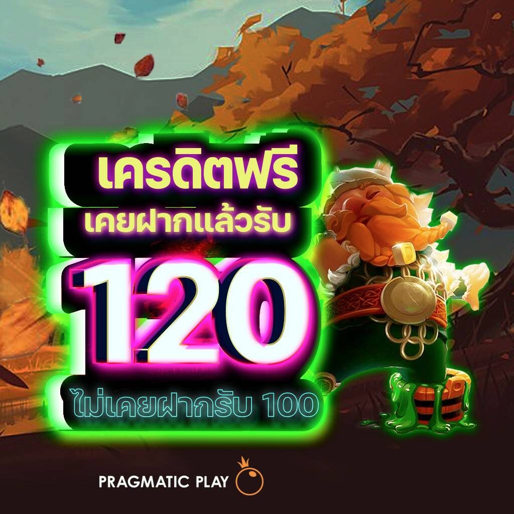 ฟยยสำ คาสิโนออนไลน์ชั้นนำ สมัครง่าย ฝากถอนรวดเร็ว อ่านรีวิวล่าสุด