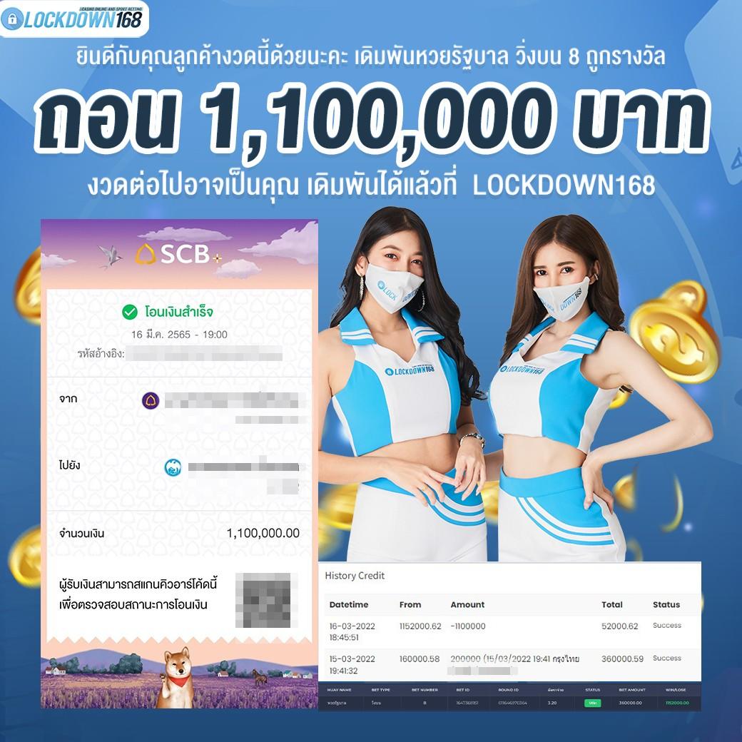 ฟรีสปิน Coin Master เล่นง่าย จับความสนุกเต็มรูปแบบในประเทศไทย