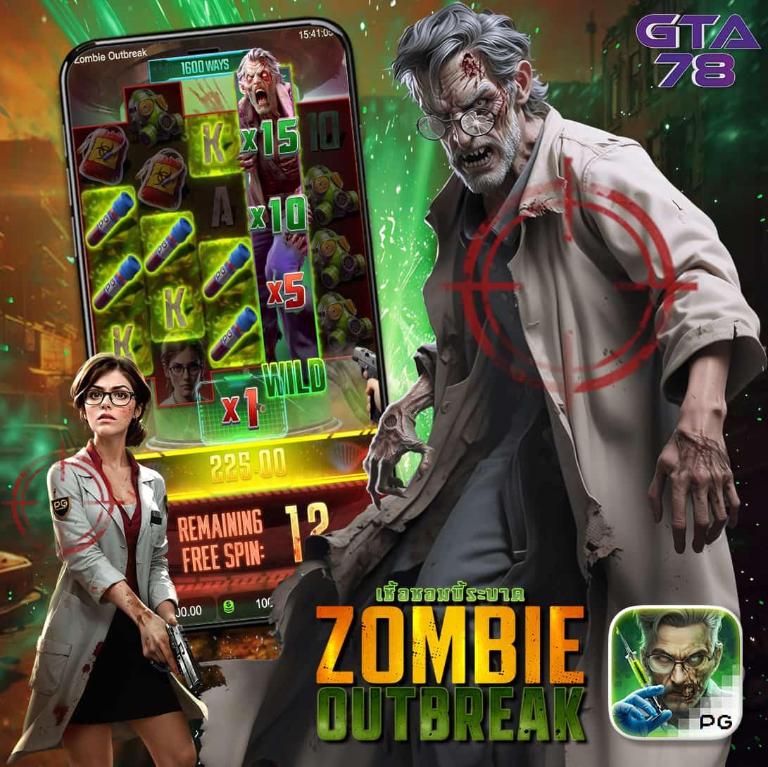 ฟอค888 แพลตฟอร์มคาสิโนออนไลน์ครบวงจร รับโปรโมชั่นสุดปังปี 2024