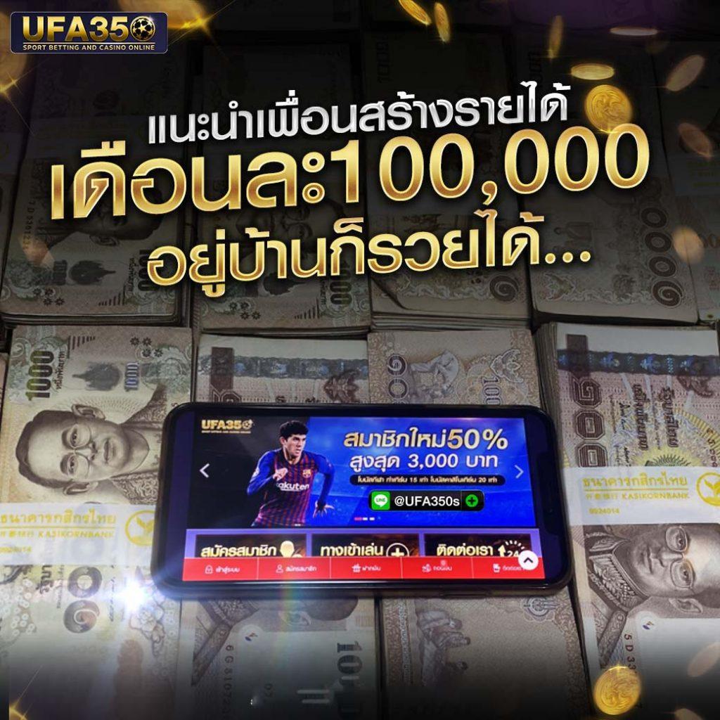 มีตังค์789 คาสิโนครบวงจรเพื่อความบันเทิงและรางวัลใหญ่