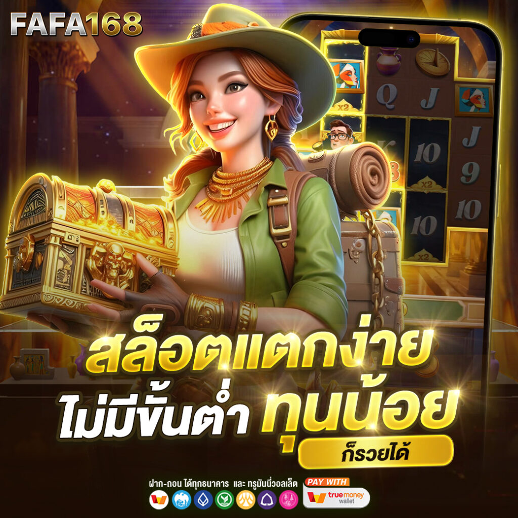 ราคา บอล วัน นี้ – รวมข่าวอัปเดตอันดับหนึ่งในวงการเดิมพันออนไลน์