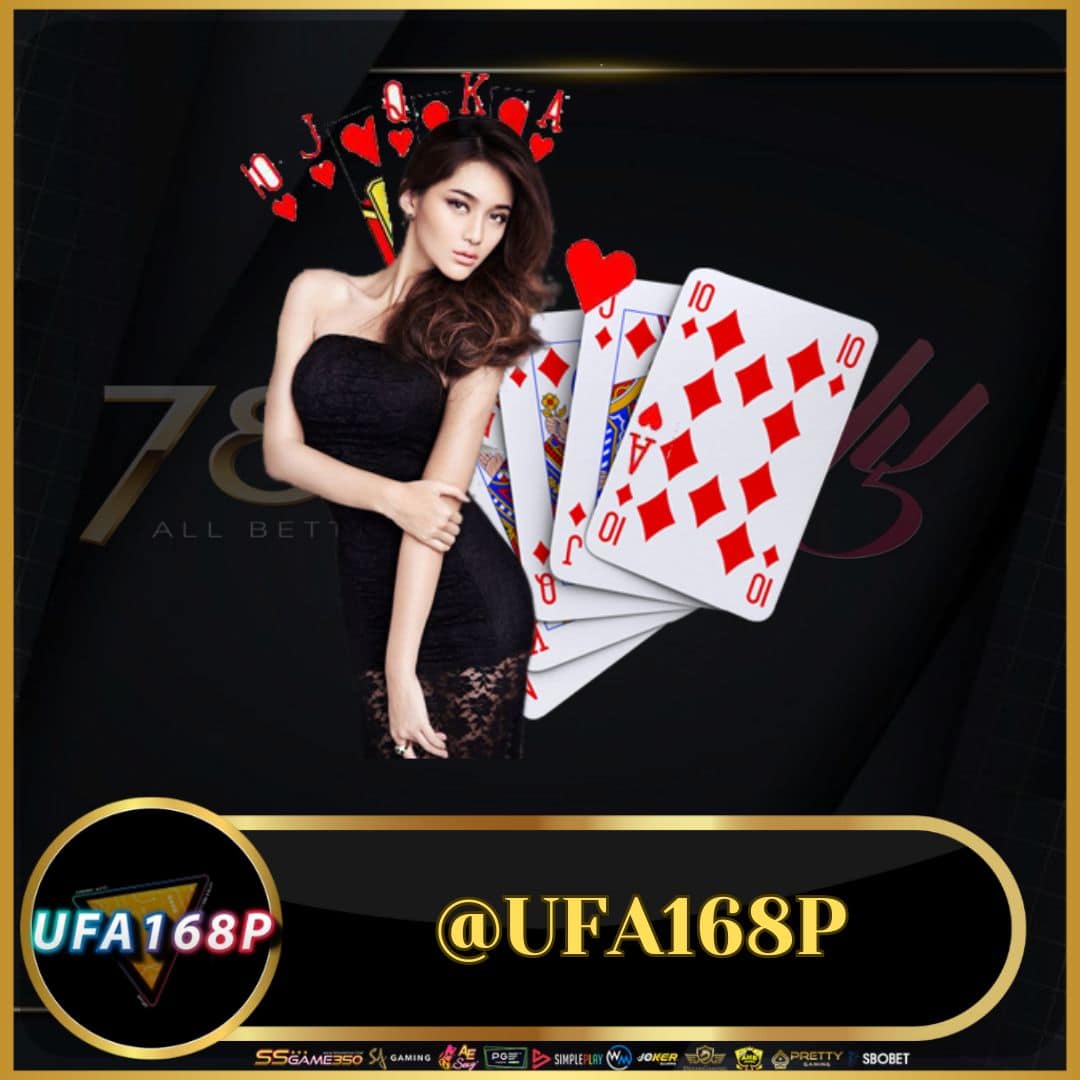 ราคาบอลสดวันนี้ | ติดตามผลบอลแม่นยำ พร้อมเดิมพันทันที