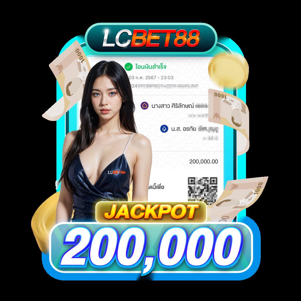 รายบอลวันนี้ คาสิโนสด ระบบทันสมัย สมัครง่าย รับโบนัสเต็มที่