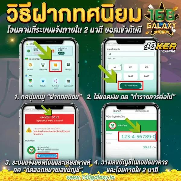 ล็อตโต้8888 คาสิโนอันดับหนึ่ง สมัครง่าย โปรโมชั่นสุดคุ้ม
