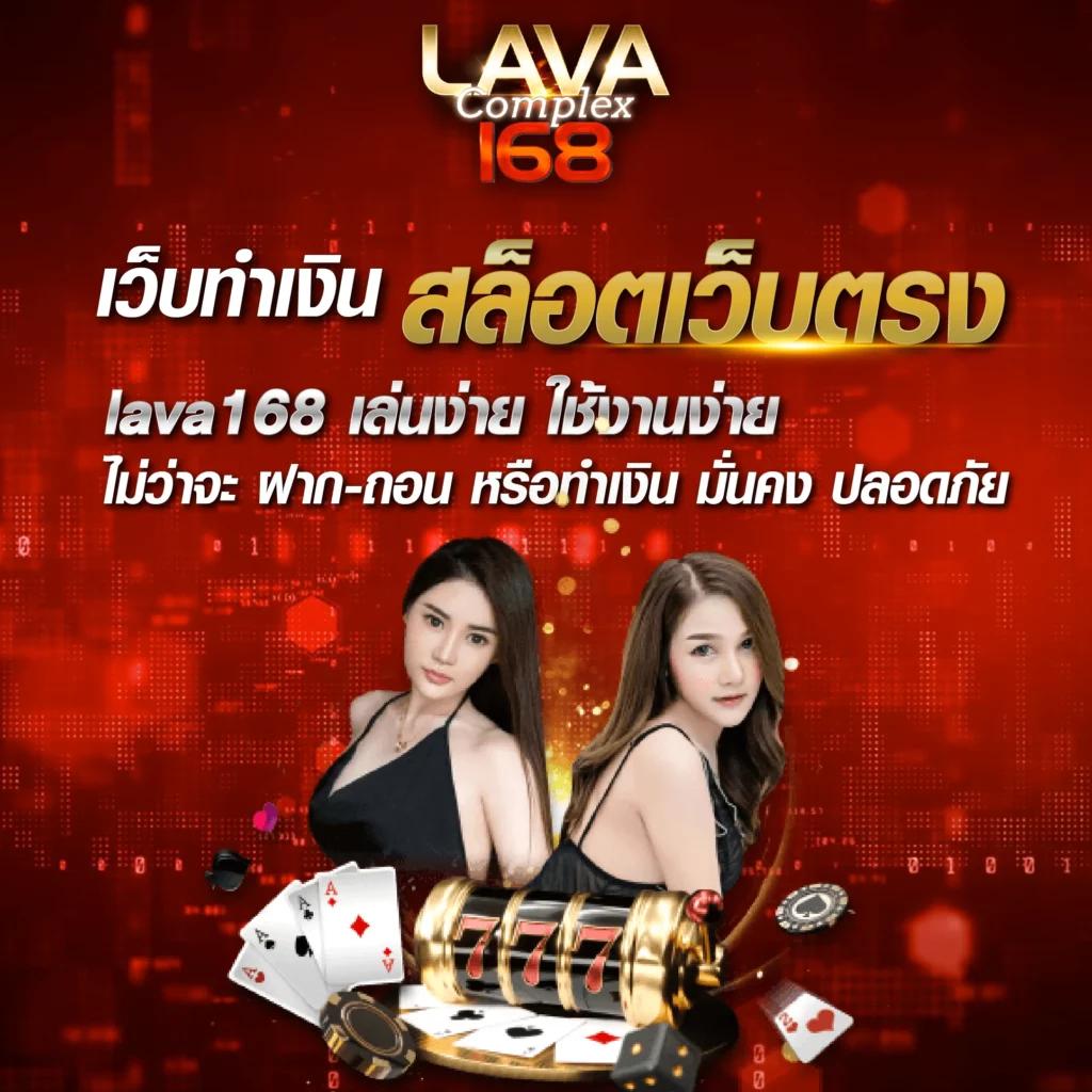 วงล้อเสี่ยงทาย คาสิโนเทรนด์ใหม่ล่าสุด มิติแห่งความสนุกไร้ขีดจำกัด