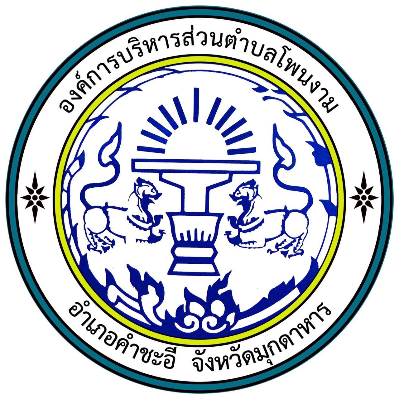 วิเคราะห์บอลสดวันนี้ เว็บเดิมพันสดคุณภาพสูง เล่นง่าย ได้เงินจริง