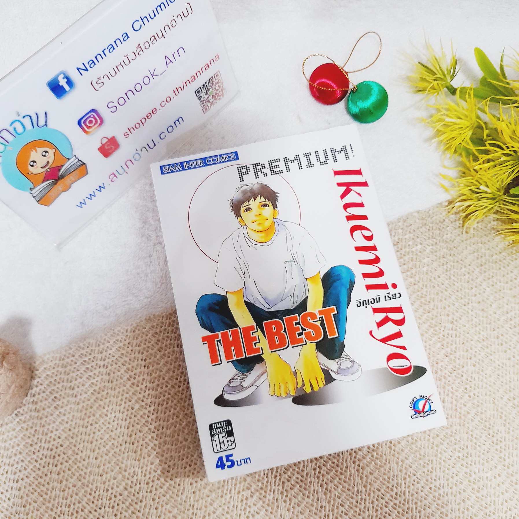 สกอบอล คาสิโนออนไลน์อันดับหนึ่ง บริการครบครัน จบในเว็บเดียว