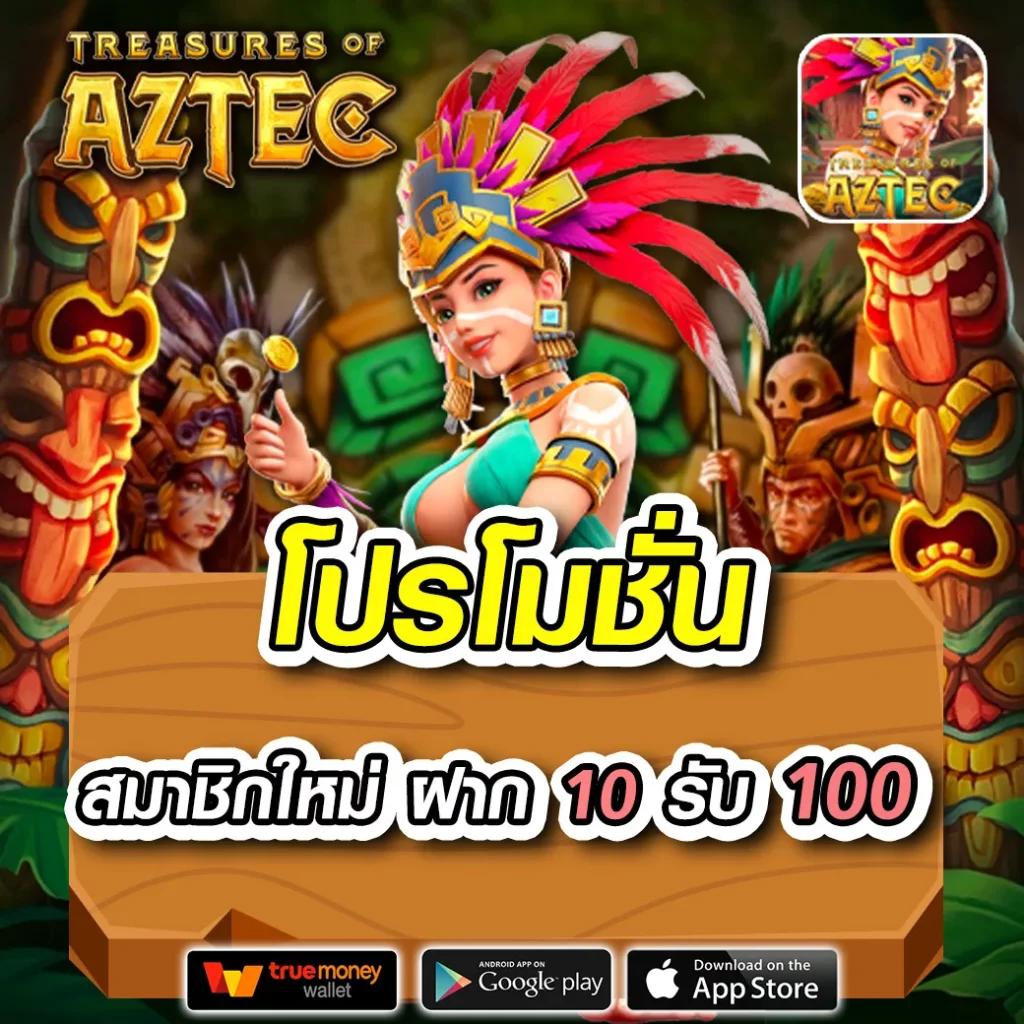 สูตรยี่กีห้องแดง เว็บตรง แทงง่าย จ่ายเต็ม บริการรวดเร็ว