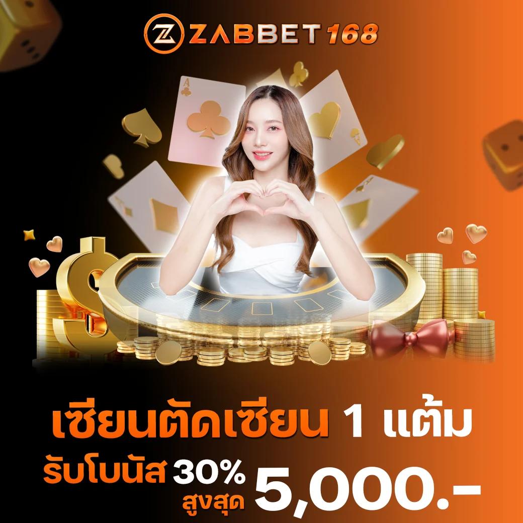 สูตรสล็อต pg เทคนิคใหม่ล่าสุด ระบบอัจฉริยะ ทำกำไรทุกวัน