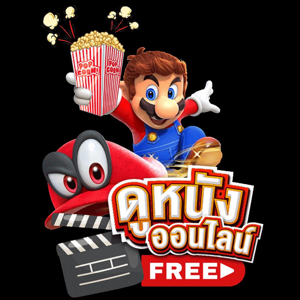 สูตรสล็อตฟรีทุกค่าย ระบบใหม่ล่าสุด เพิ่มโอกาสชนะในทุกการเดิมพัน