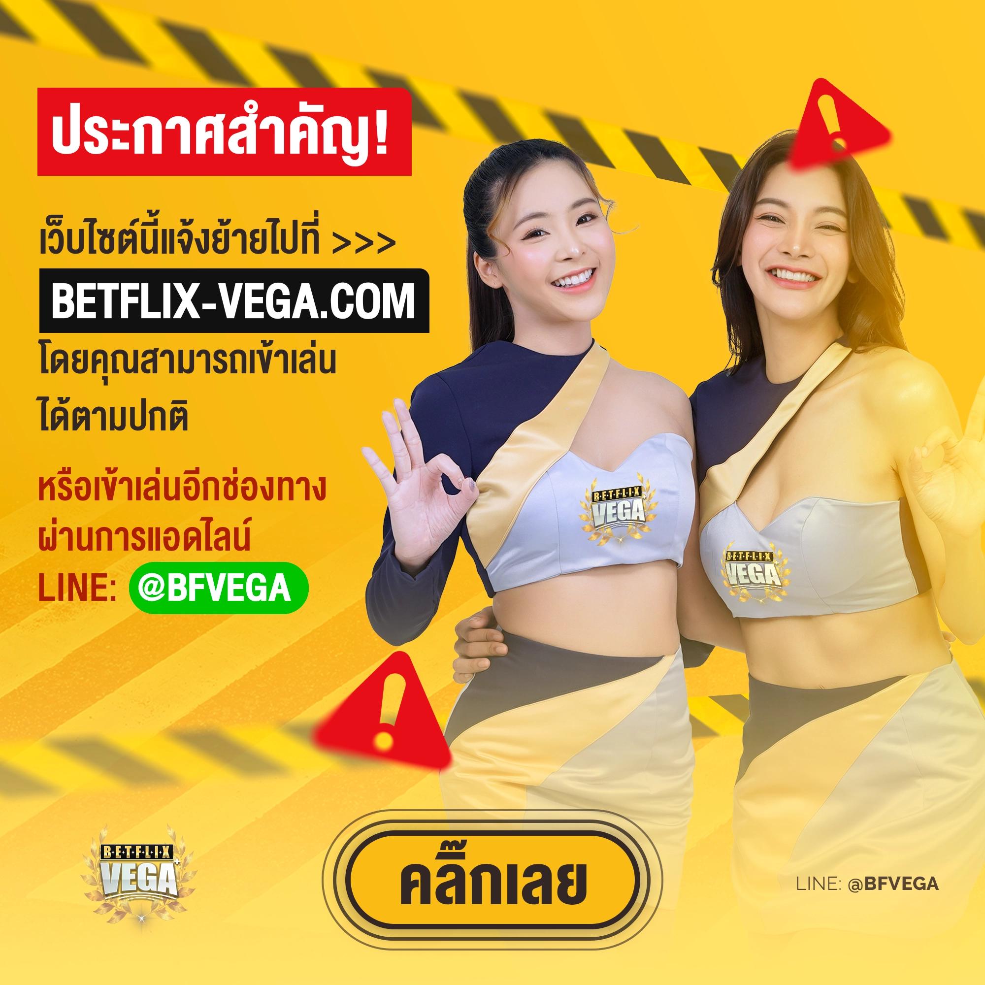 สูตรหวยยี่กี lottovip วันนี้ เวอร์ชั่นล่าสุด อัปเดตทุกวัน