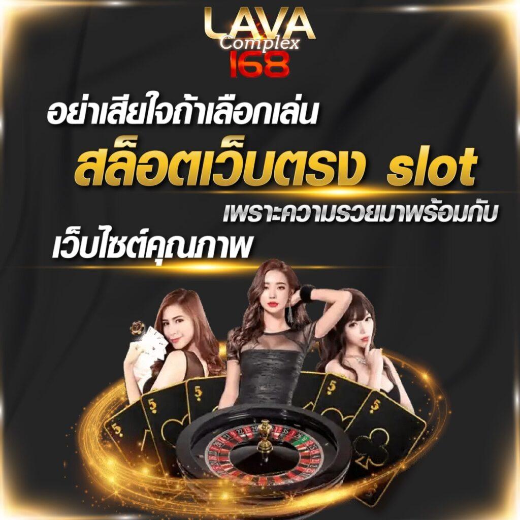 สูตรหวยยี่กี lottovip เว็บตรง ระบบใหม่ ฝากถอนรวดเร็วไม่ผ่านเอเย่นต์