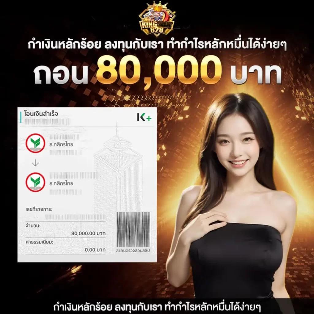 สนุกกับ PXJ คาสิโนออนไลน์ มิติใหม่ของการเดิมพันที่ปลอดภัยและทันสมัย