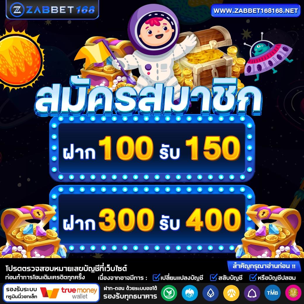 สนุกกับการเดิมพันที่ PGGAME365 อัปเดตล่าสุด ให้ความบันเทิงไม่มีลิมิต