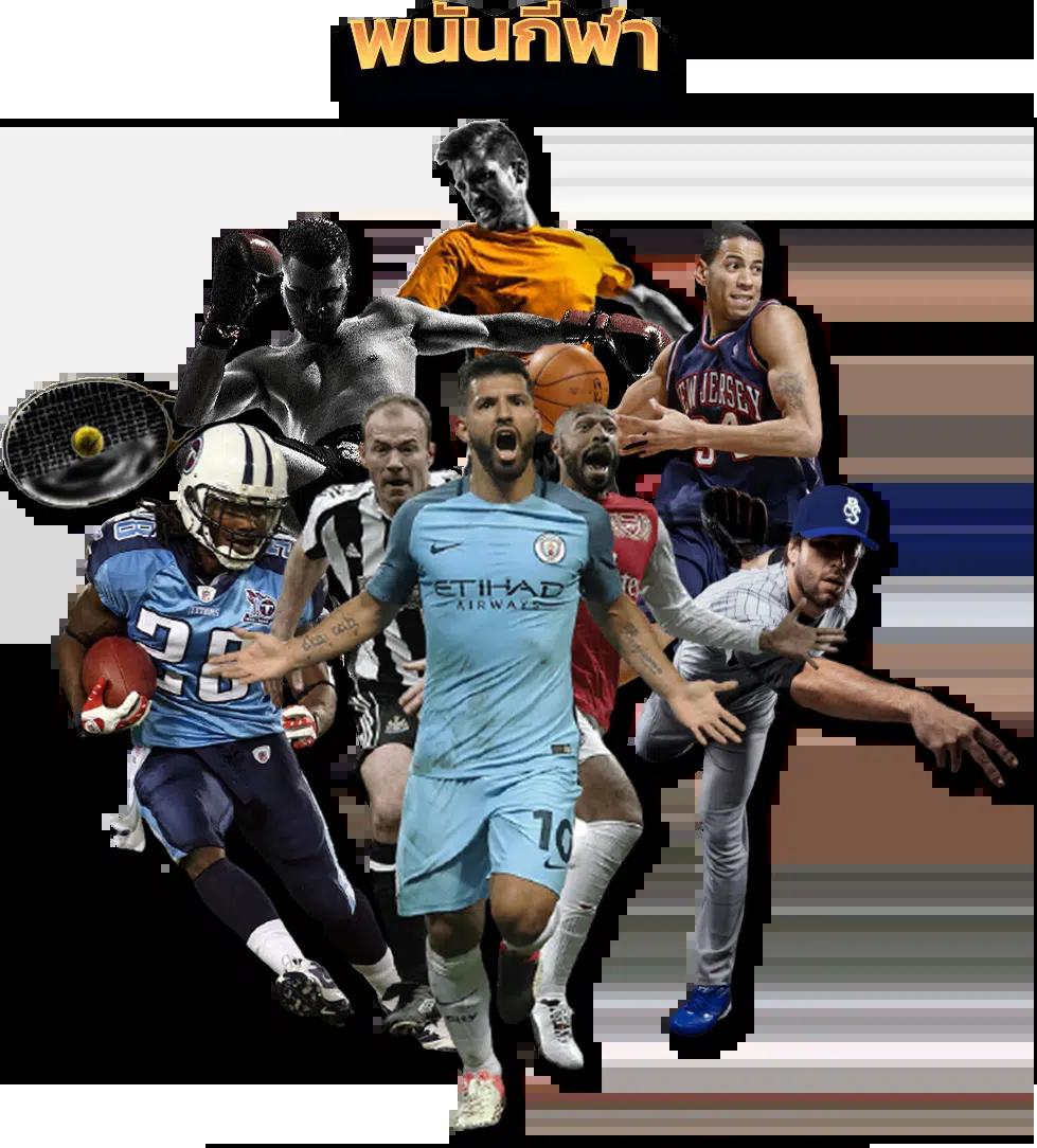 สนุกกับเกมคาสิโนสุดมันส์ที่ Link Fun88 รวมโปรโมชั่นเด็ดปี 2024