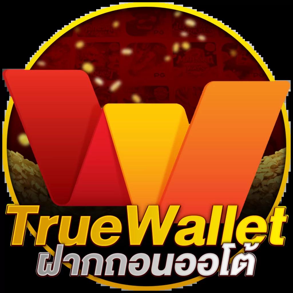 สนุกไปกับ 63 Luck Slot คาสิโนออนไลน์ ระบบใหม่ มาตรฐานสูงสุด