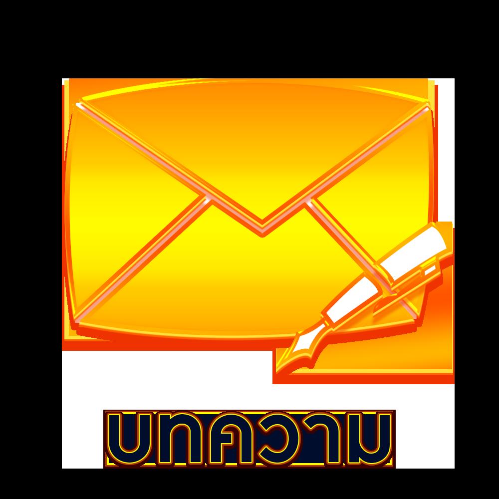 สนุกไปกับ sa casino คาสิโนครบวงจร เล่นง่าย จ่ายเร็วที่สุด