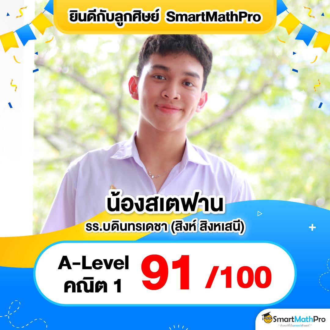 สปินฟรี Coin Master วันนี้ เคล็ดลับเพิ่มโอกาสแจ็คพอตแตก