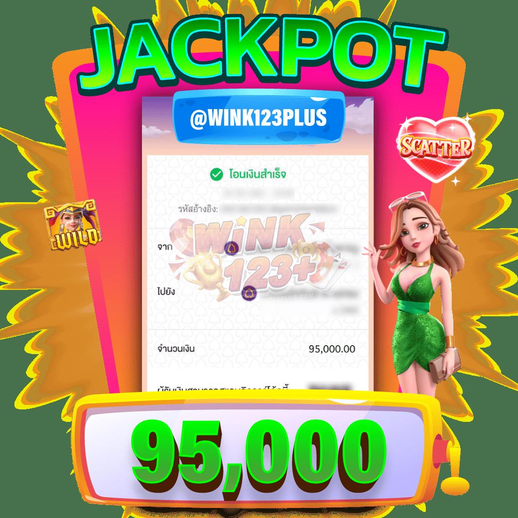 สปินฟรีล่าสุด เว็บคาสิโนออนไลน์ยอดนิยม พร้อมโบนัสแรงปี 2024