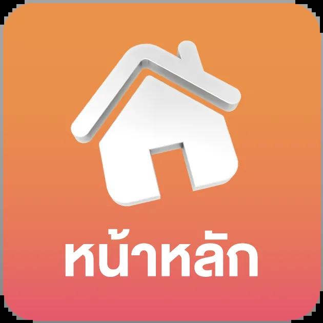 สมัคร slotxo สล็อต ฝาก10รับ100 วอเลท โปรโมชั่นสุดคุ้ม 2024