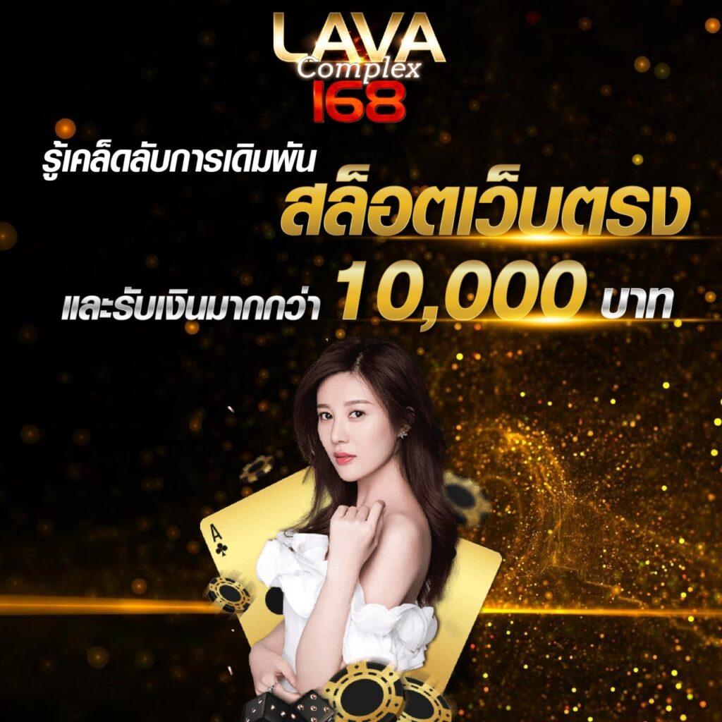 สมัครฟรีกับ PGSlot ฟรีเครดิต พร้อมแจกโบนัสสุดคุ้มทุกวัน