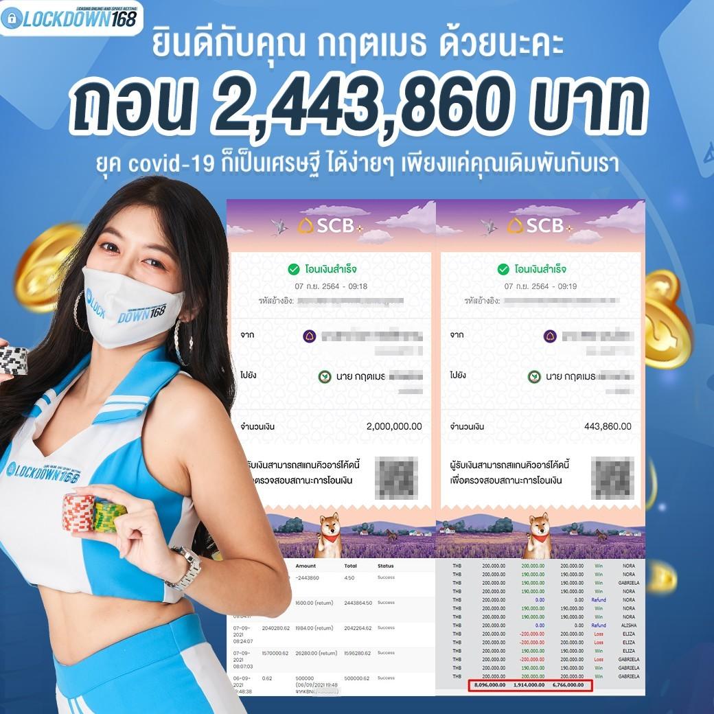 สมัครเลย สล็อตpg ทดลอง เล่นฟรีได้เงินจริง สมัครง่าย ไม่ต้องเติมเครดิต