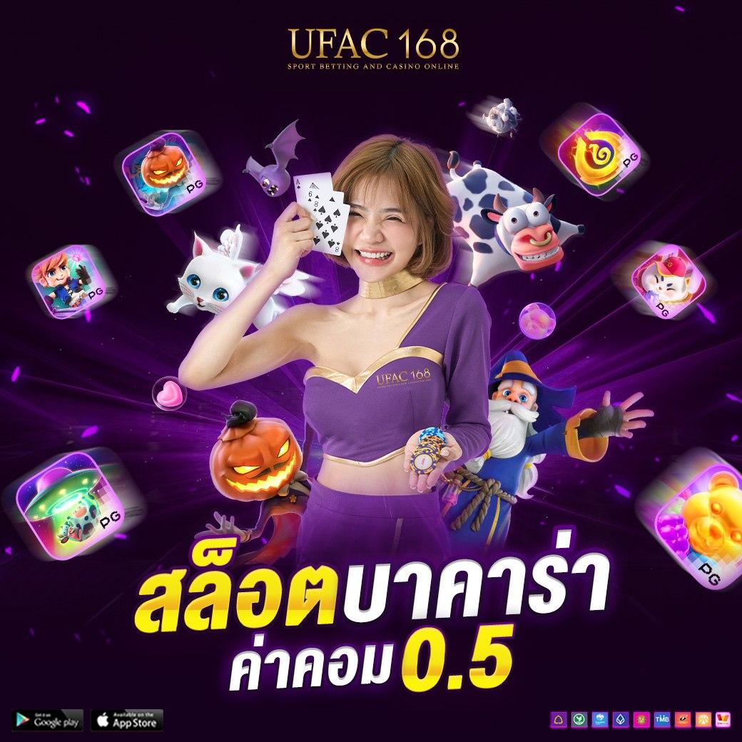สมัครเว็บหวย24 แหล่งรวมเลขเด็ดออนไลน์ รับรองความแม่น ยอดนิยมในไทย