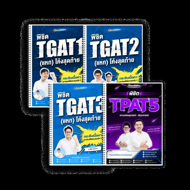 สัมผัสความสนุกกับคาสิโนออนไลน์สุดฮิตจาก สุ่ม | โอกาสชนะสูงที่สุดในไทย