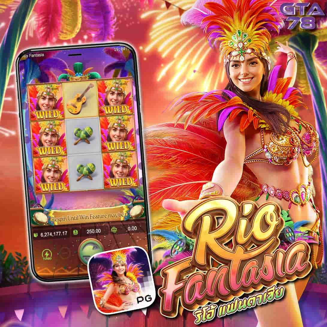 สรุปผลบอลล่าสุด อัปเดตผลการแข่งขันโดดเด่นในไทยออนไลน์