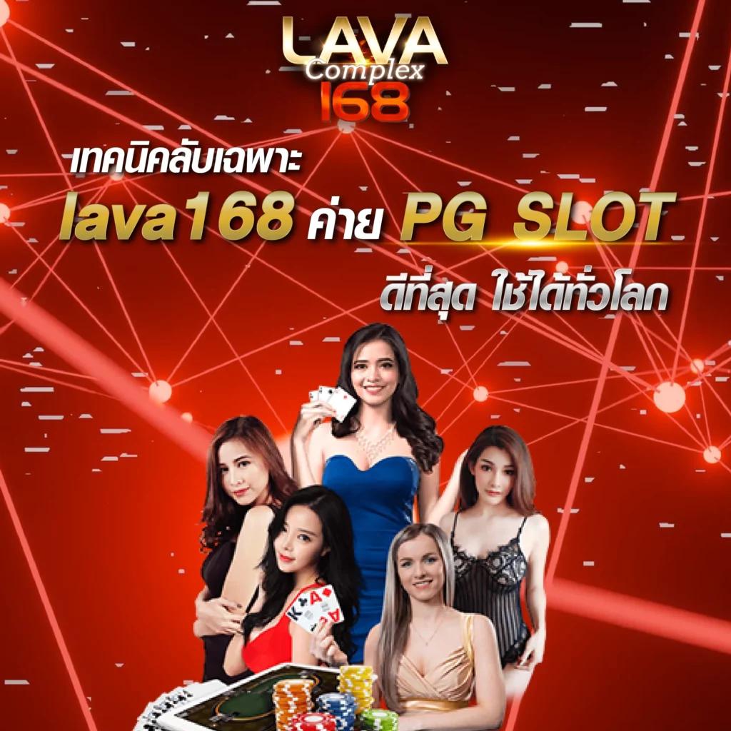สล็อต1688 UPX เว็บเดิมพันมาแรงที่สุด พร้อมโปรโมชันพิเศษวันนี้