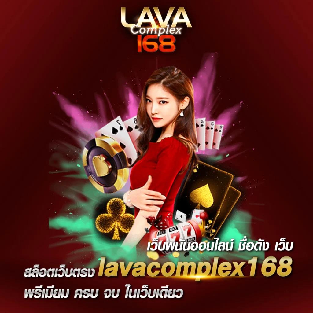 สล็อต168 เว็บตรง ศูนย์รวมเกมสล็อตมากมาย ระบบทันสมัย เดิมพันง่ายแสนสนุก